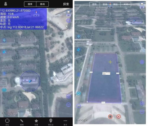 光伏行业软件开发中的超实用小工具大集合